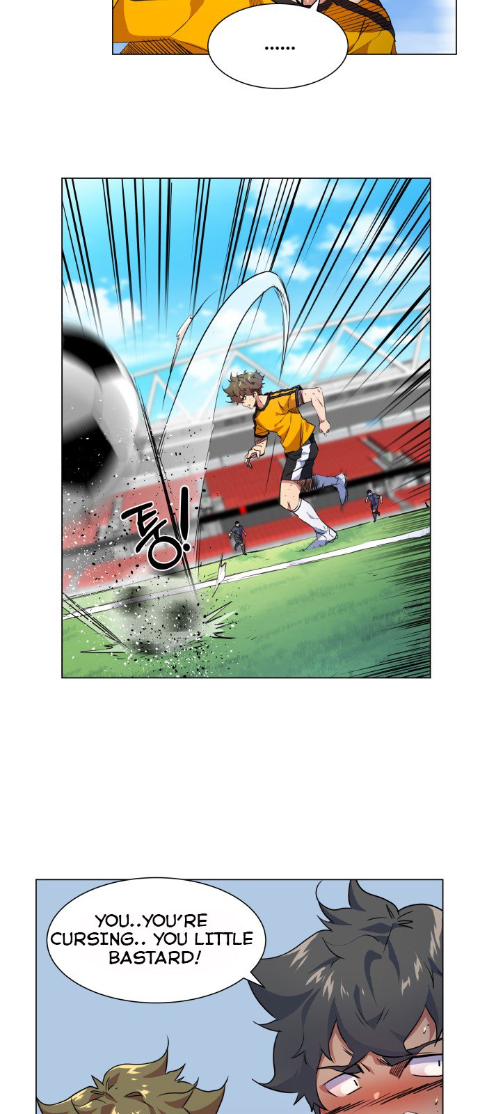 Top Corner Chapter 18 - page 35
