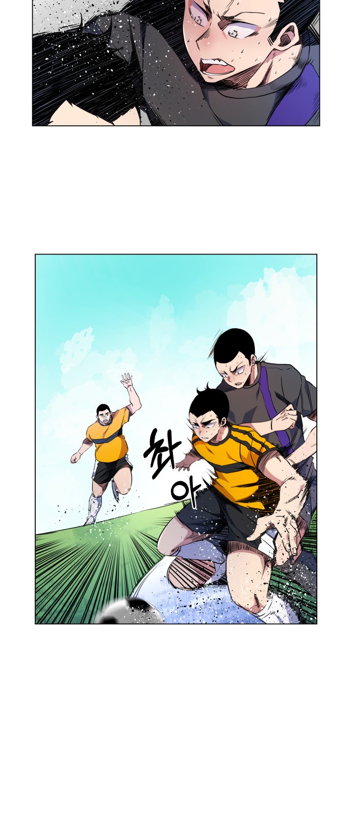 Top Corner Chapter 18 - page 42