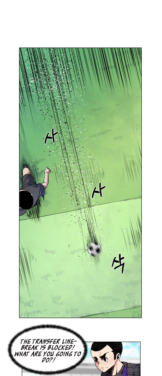 Top Corner Chapter 18 - page 45