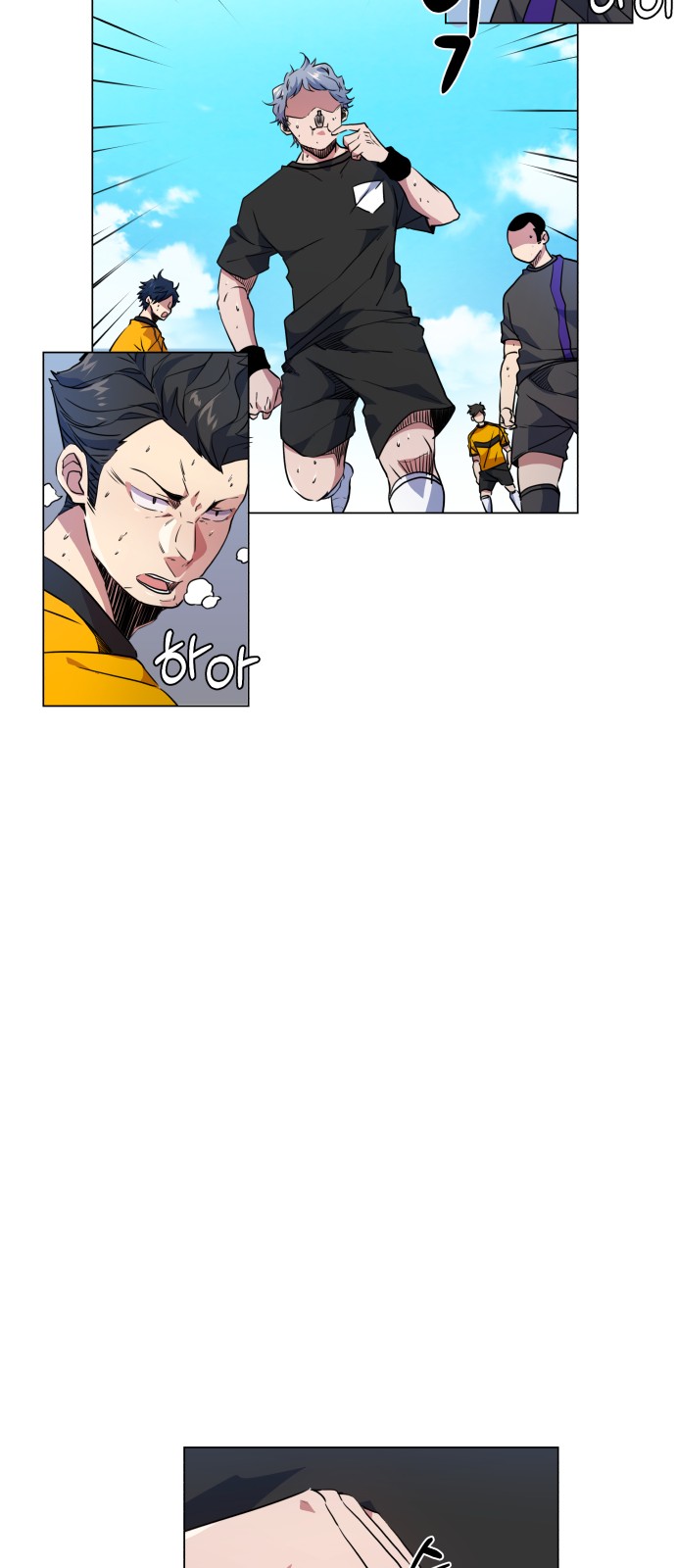 Top Corner Chapter 18 - page 53