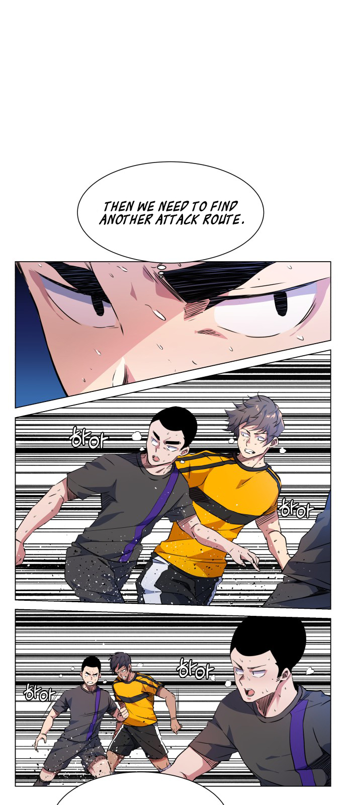 Top Corner Chapter 19 - page 22