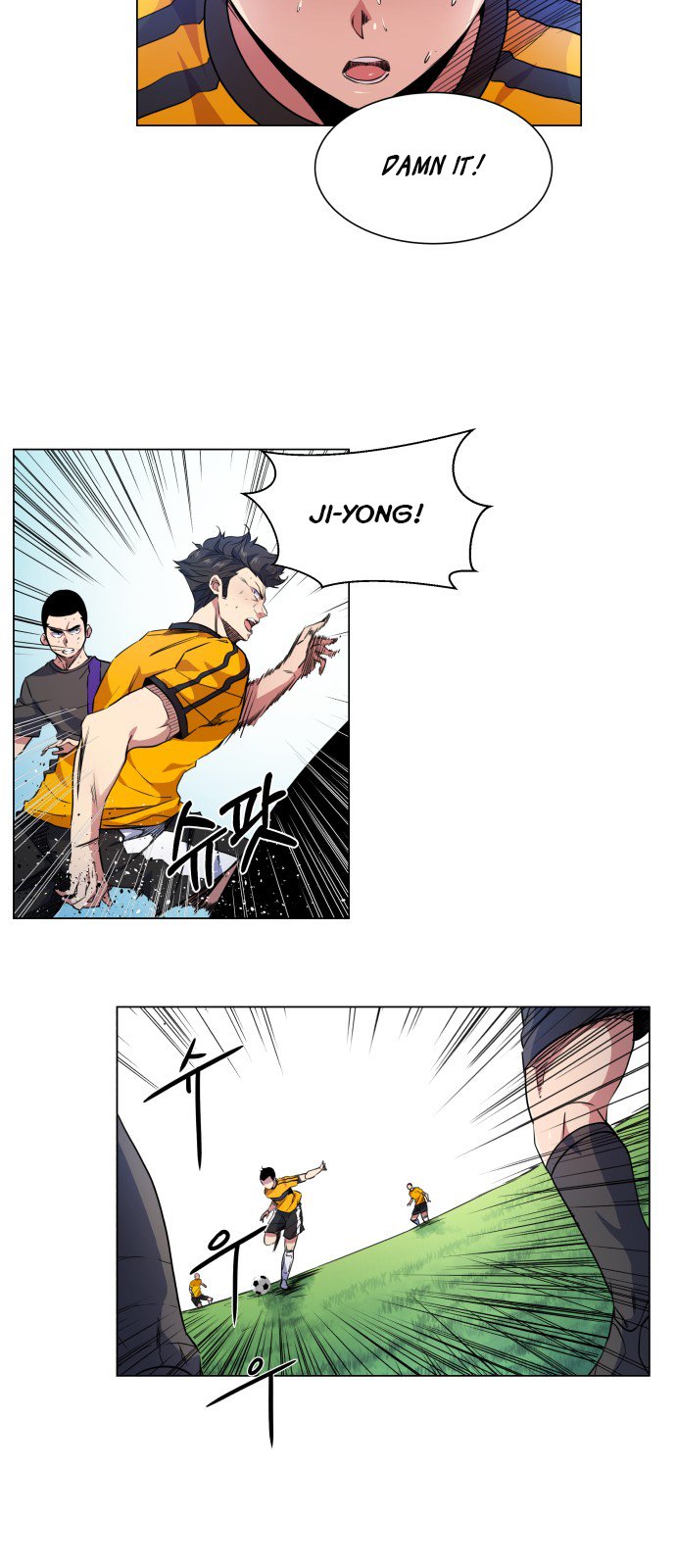 Top Corner Chapter 19 - page 24