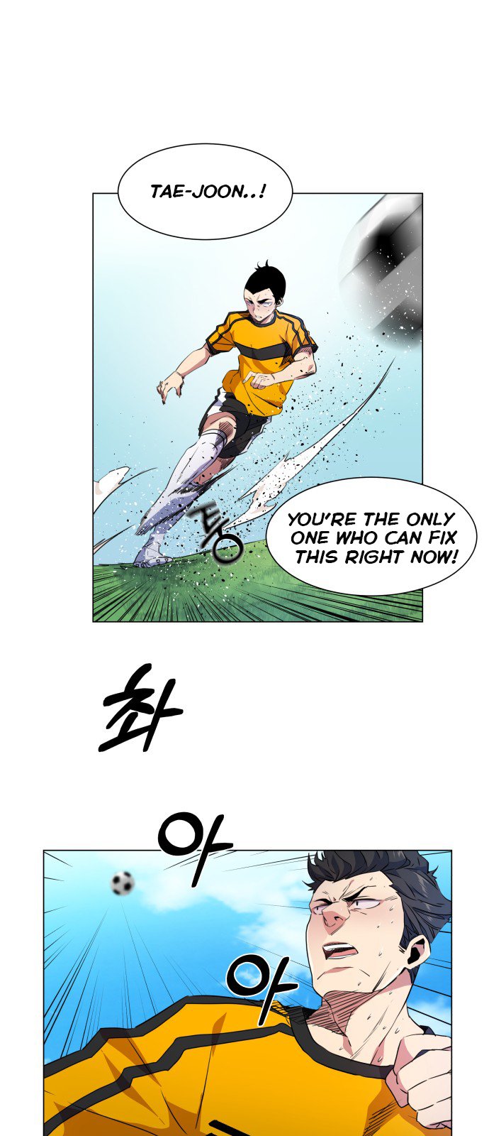 Top Corner Chapter 19 - page 25