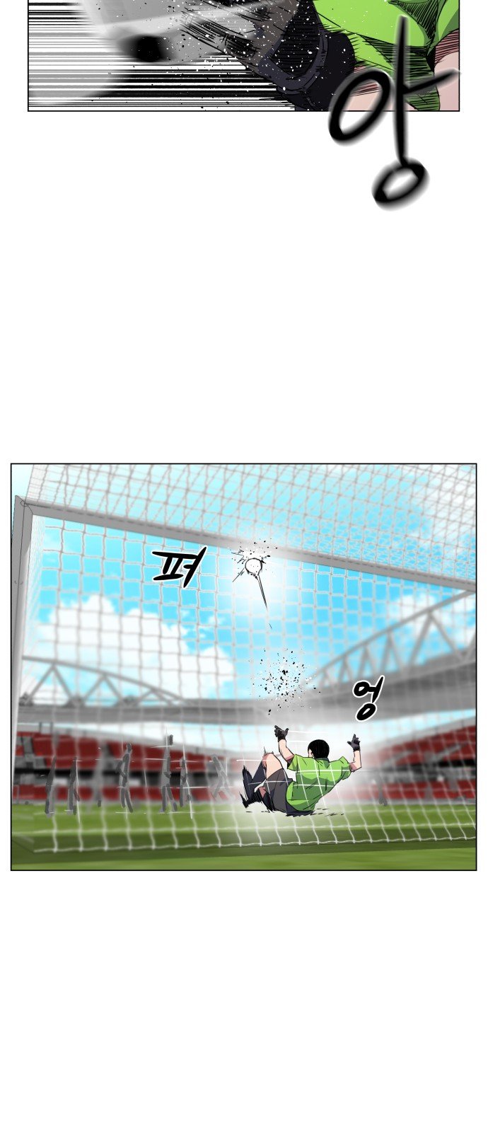 Top Corner Chapter 19 - page 32