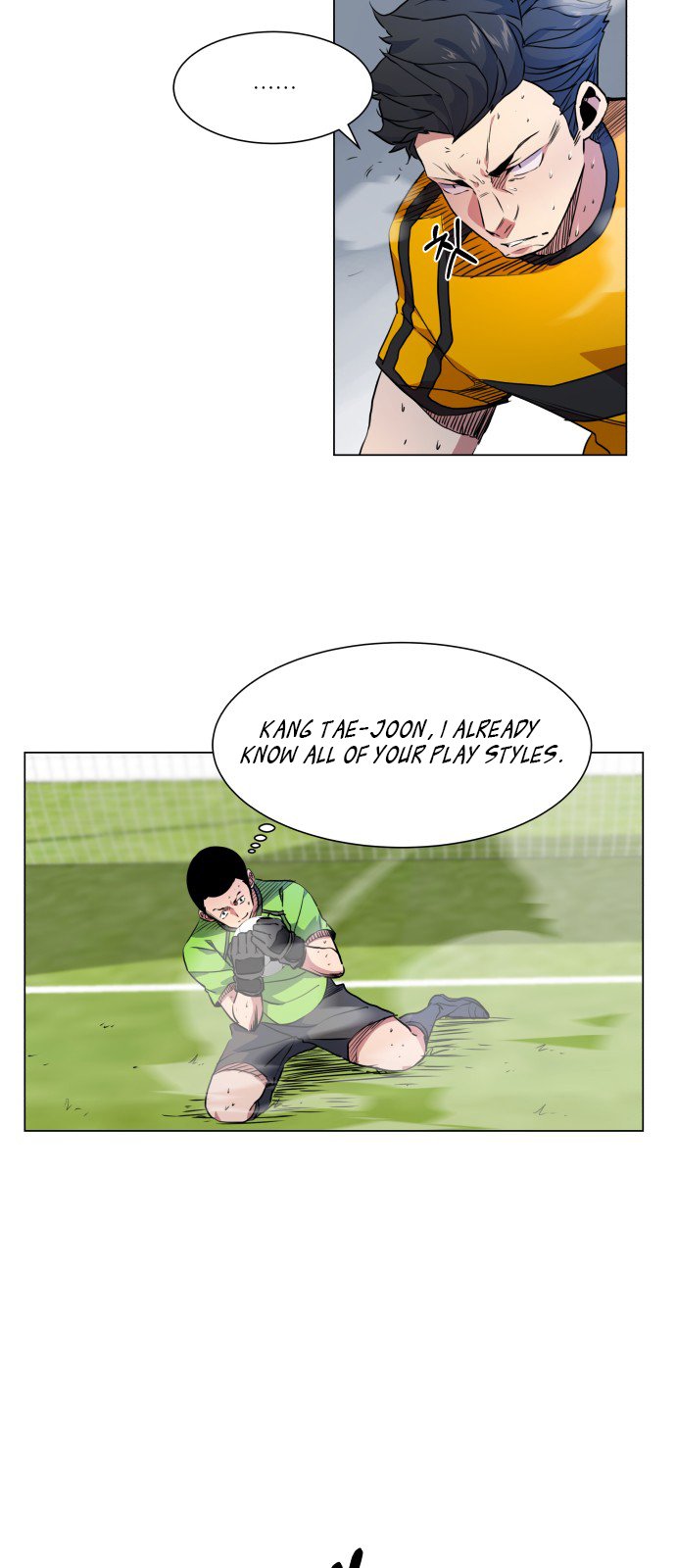 Top Corner Chapter 19 - page 35