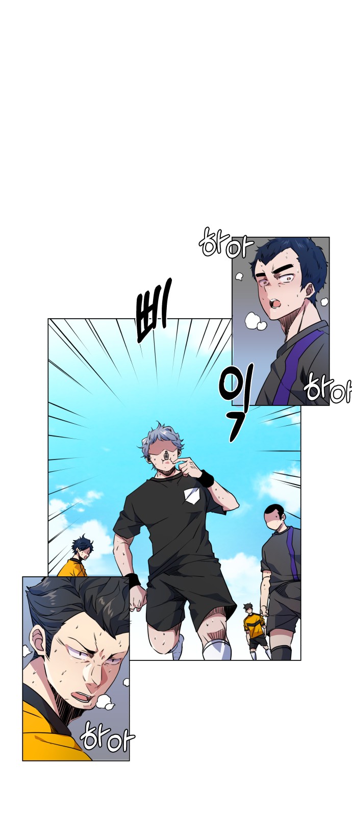 Top Corner Chapter 19 - page 4