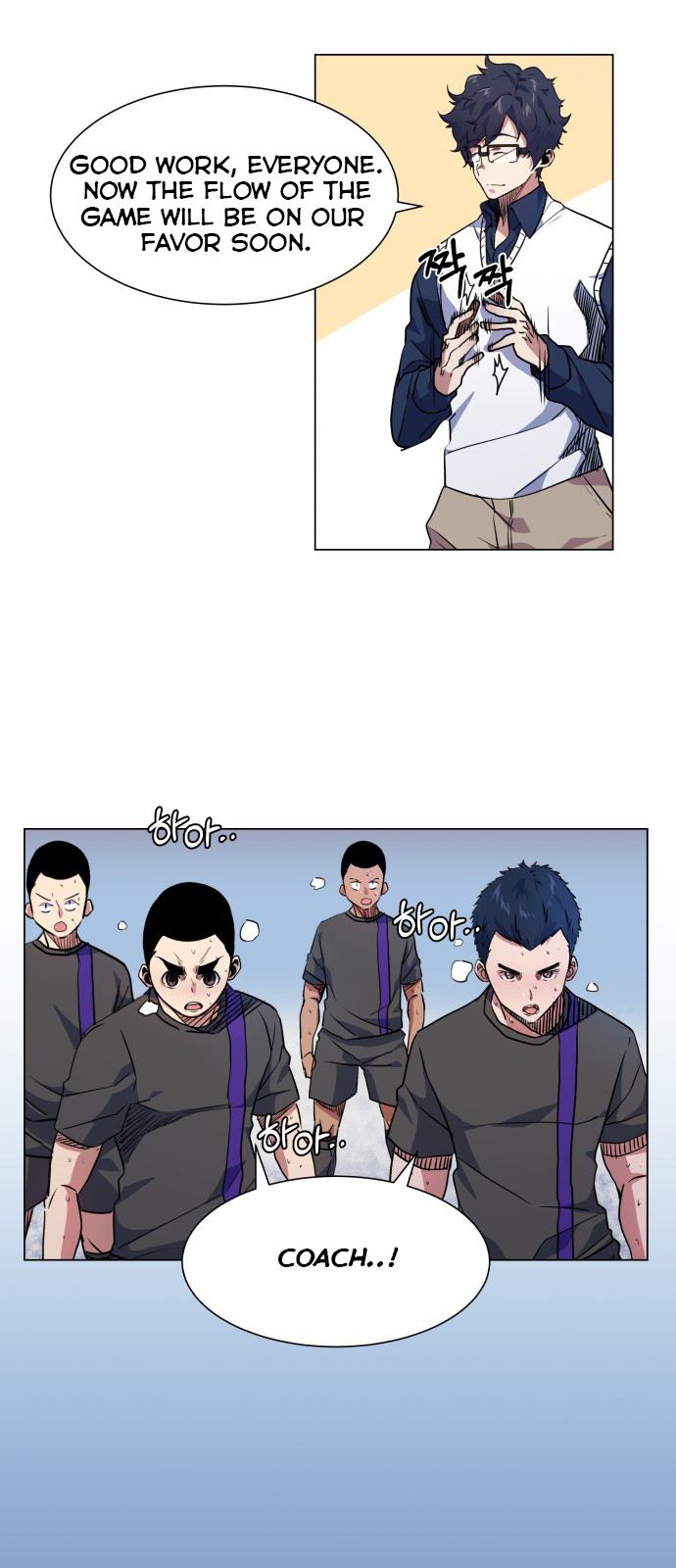 Top Corner Chapter 19 - page 41