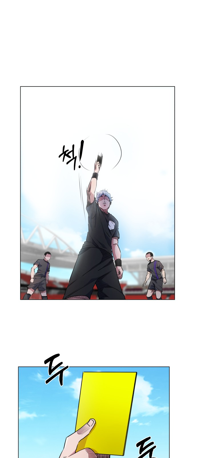 Top Corner Chapter 19 - page 8