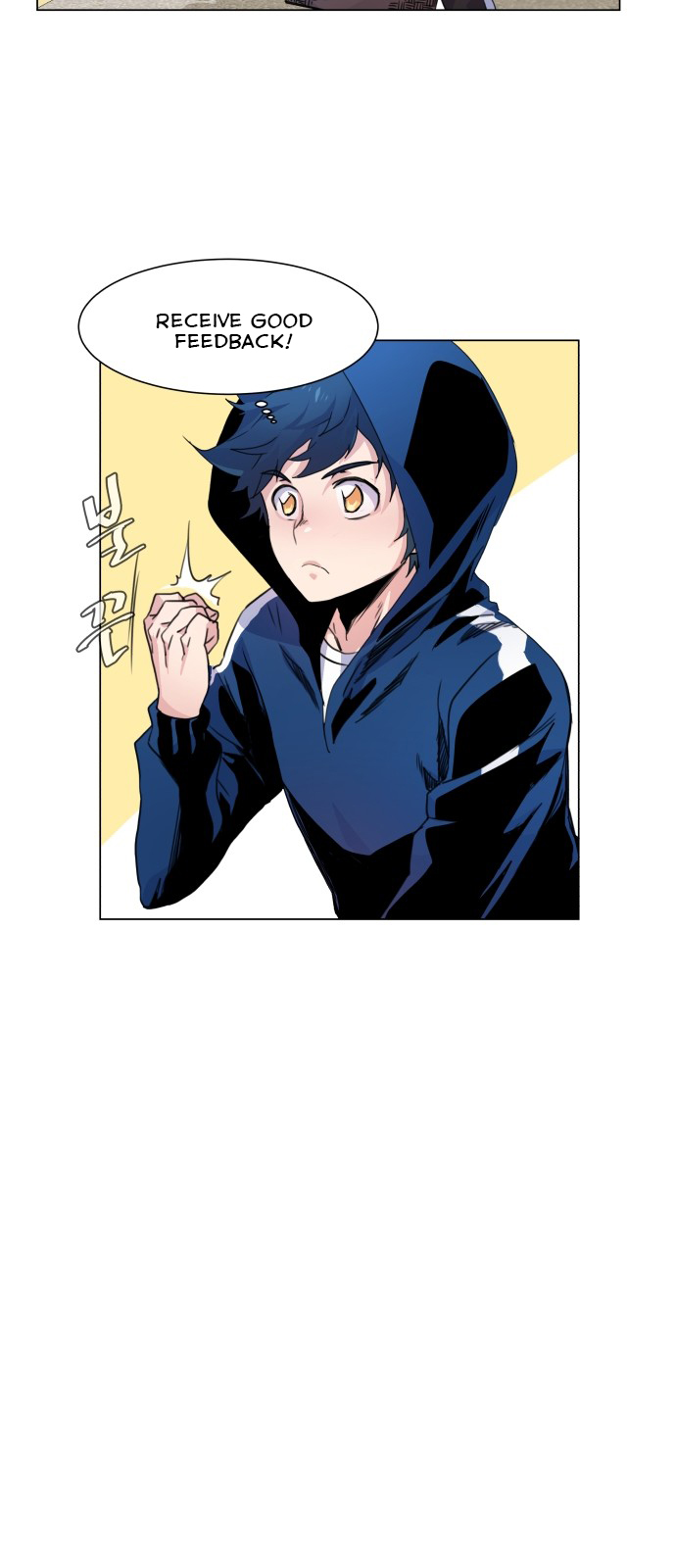 Top Corner Chapter 2 - page 29