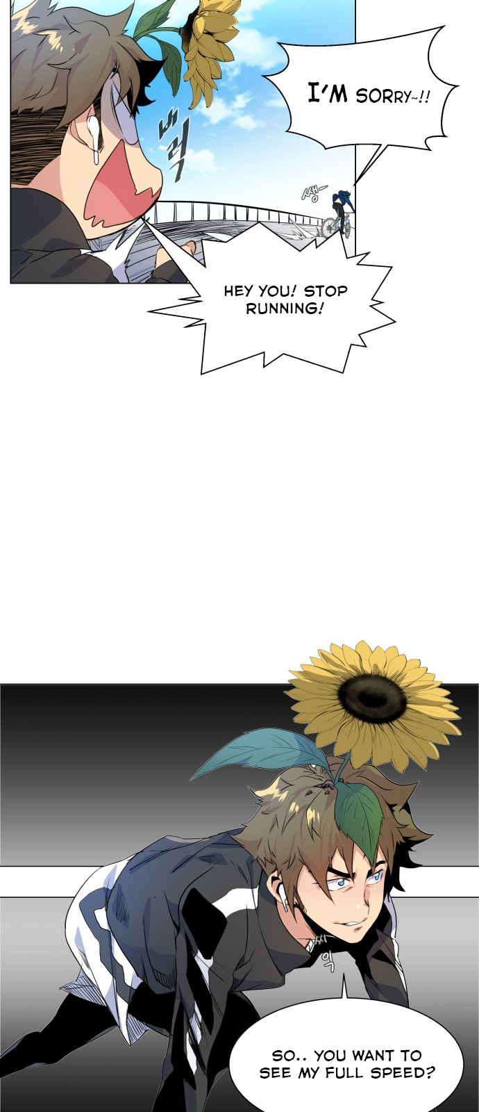 Top Corner Chapter 2 - page 49