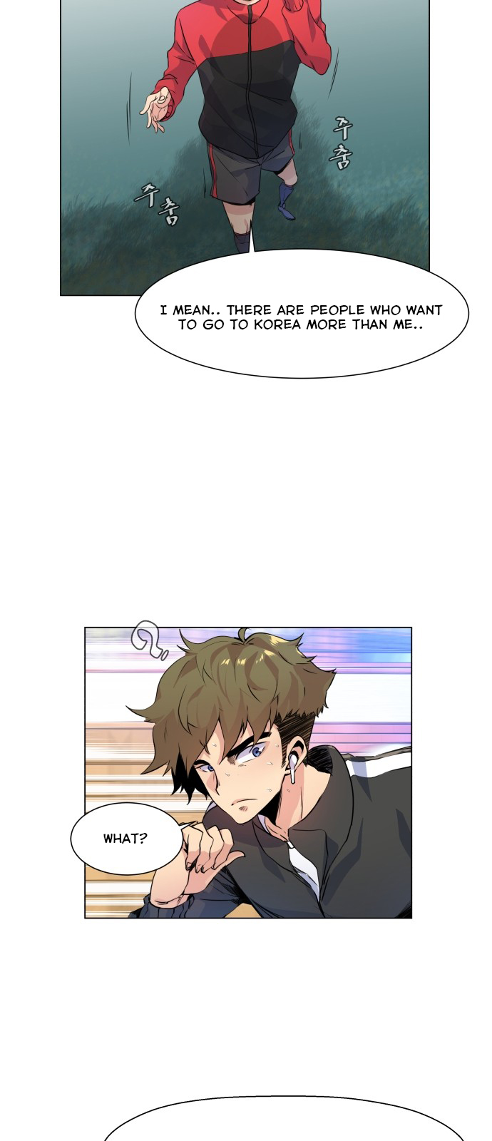 Top Corner Chapter 2 - page 7