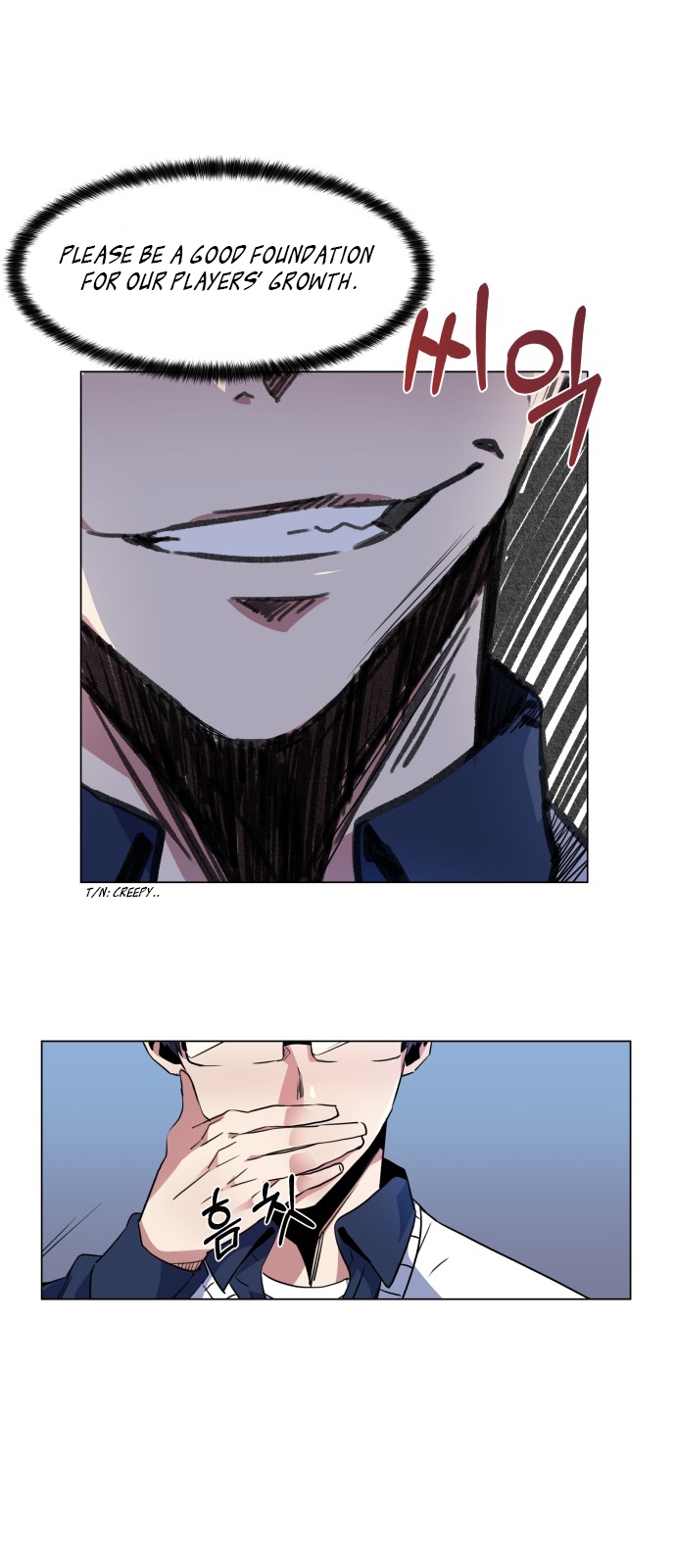 Top Corner Chapter 20 - page 21