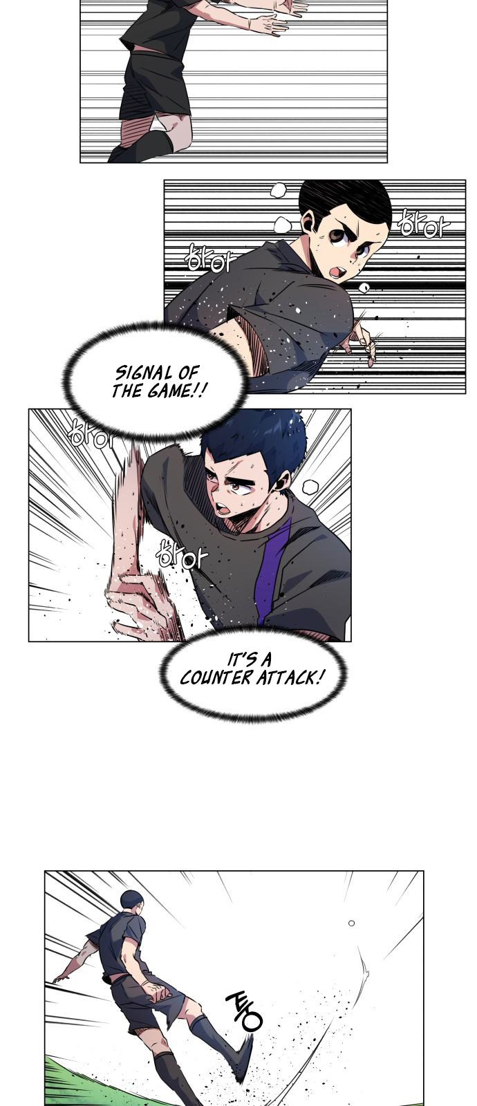 Top Corner Chapter 20 - page 25