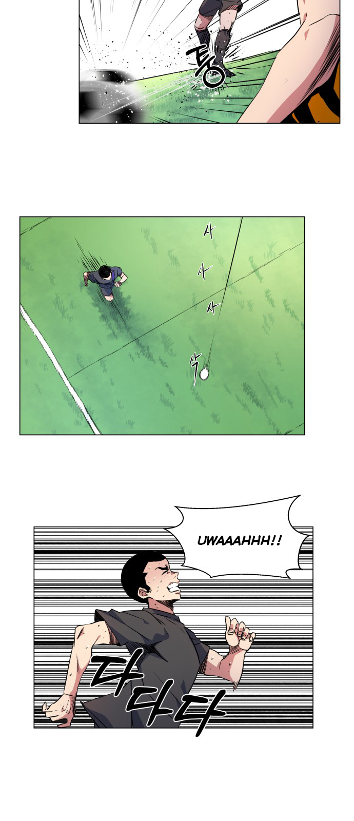 Top Corner Chapter 20 - page 27