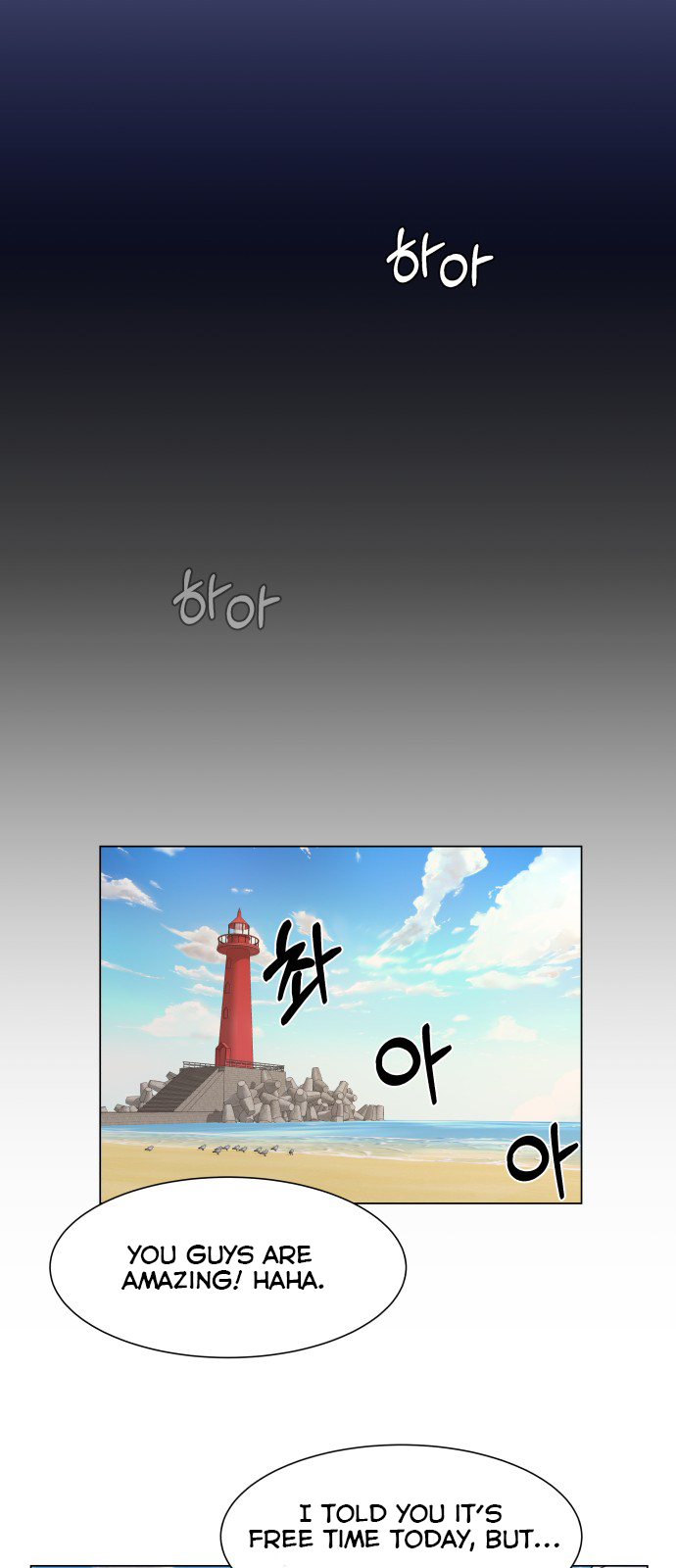 Top Corner Chapter 20 - page 30