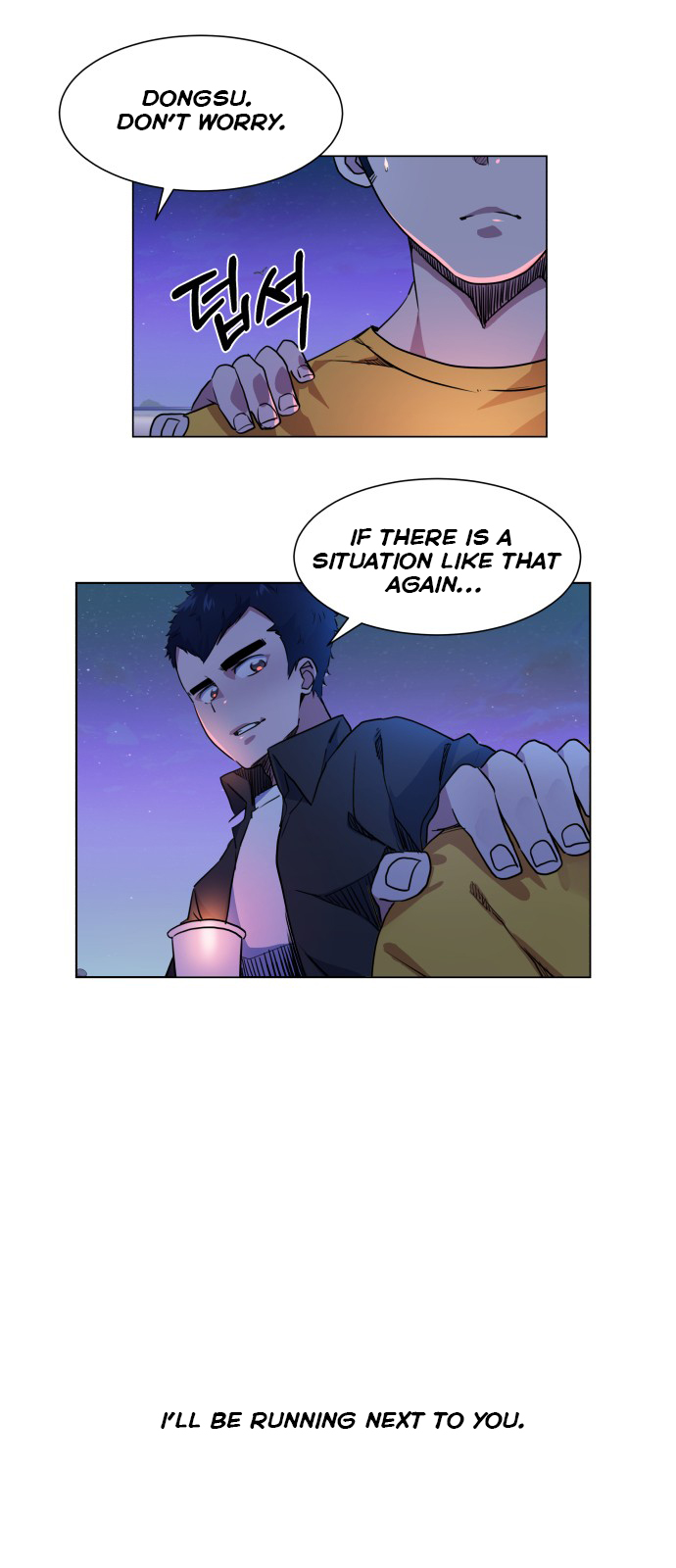 Top Corner Chapter 20 - page 43