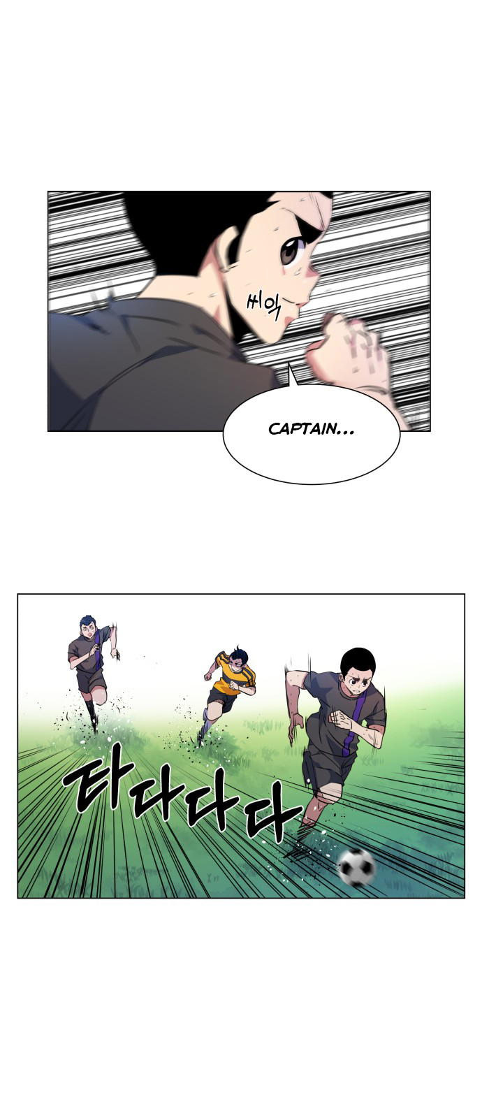 Top Corner Chapter 20 - page 44