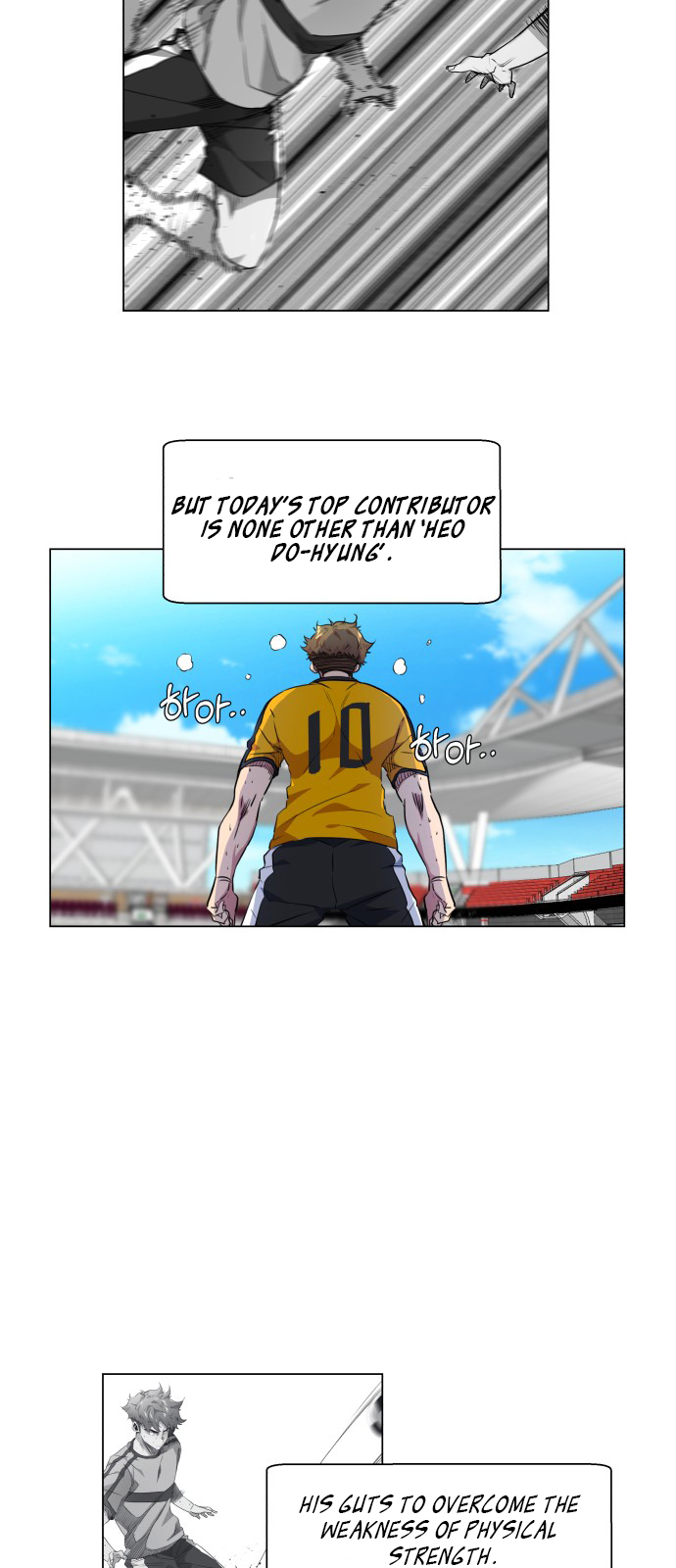 Top Corner Chapter 21 - page 13
