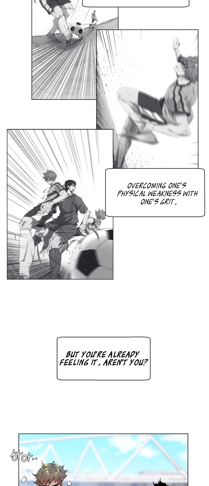 Top Corner Chapter 21 - page 14