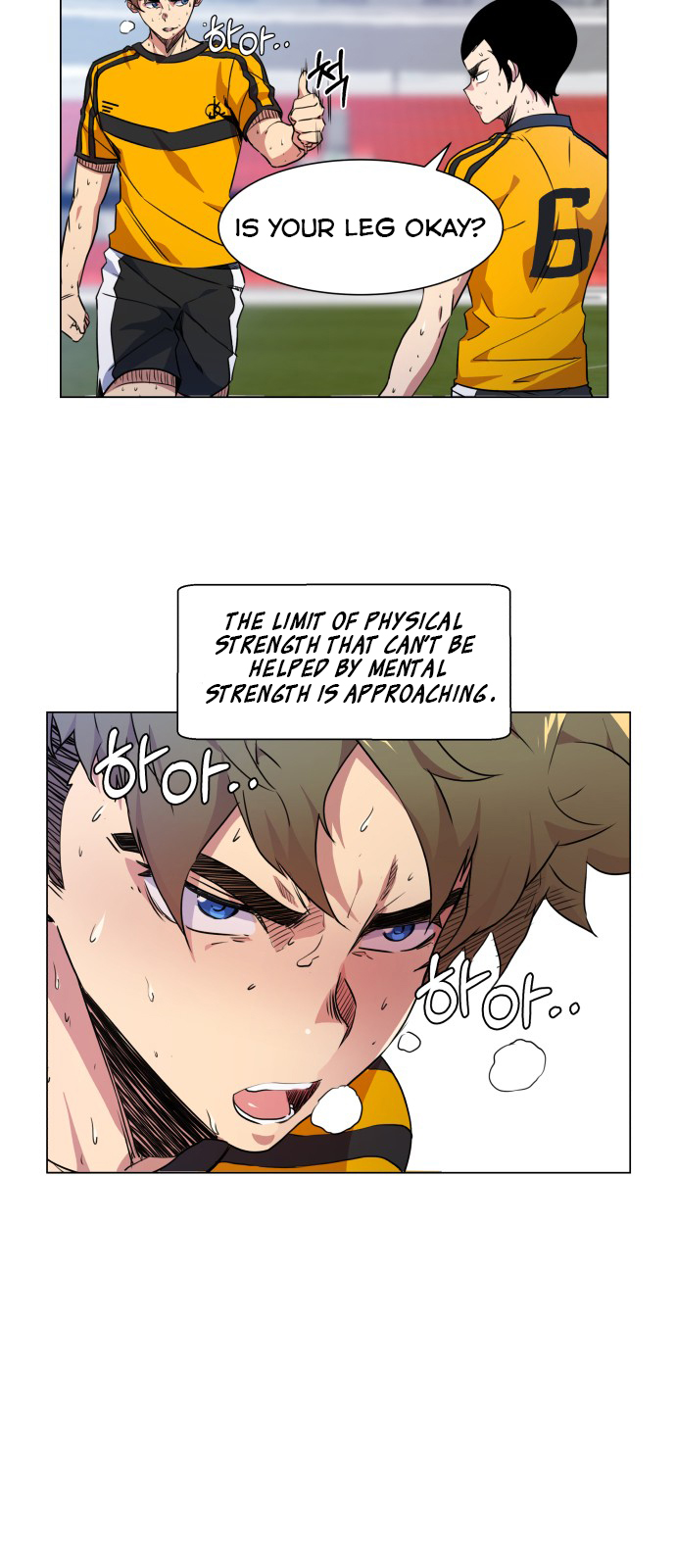 Top Corner Chapter 21 - page 15