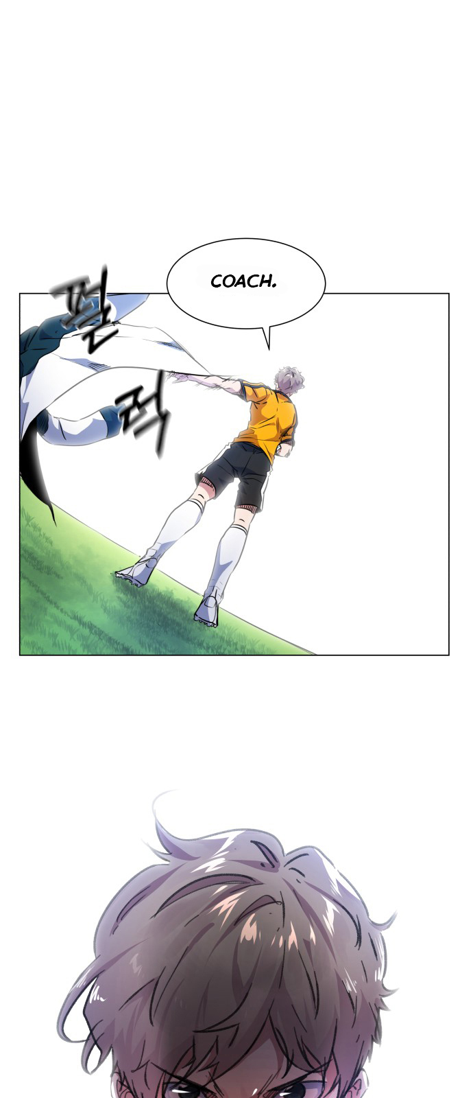 Top Corner Chapter 21 - page 2