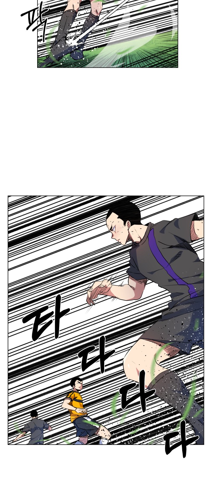 Top Corner Chapter 21 - page 31