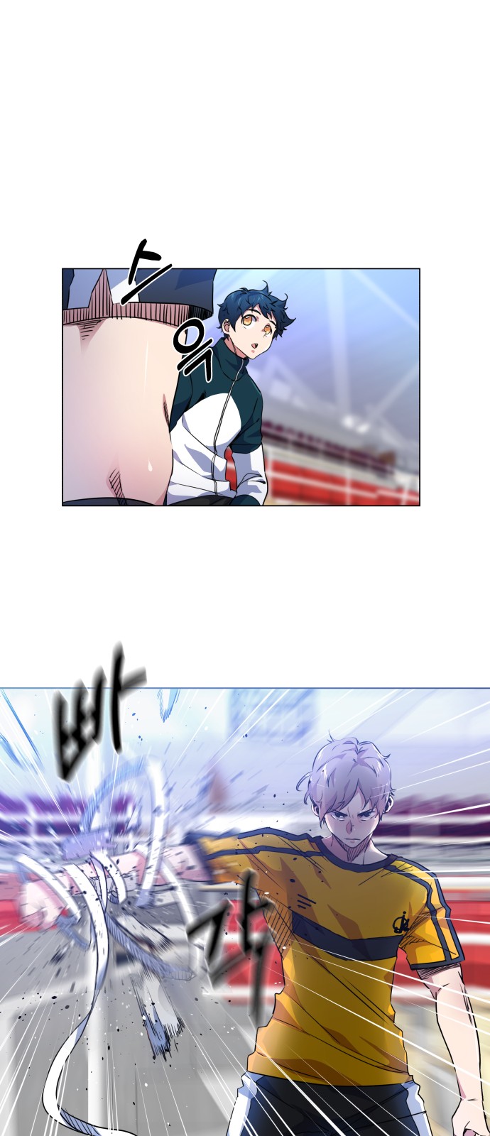 Top Corner Chapter 21 - page 38