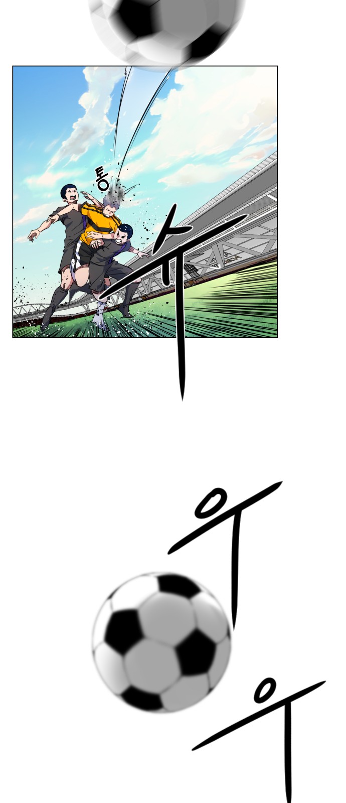 Top Corner Chapter 22 - page 20