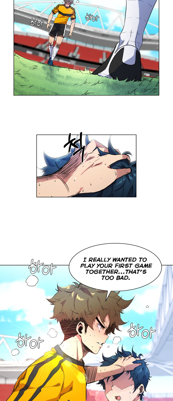 Top Corner Chapter 22 - page 5