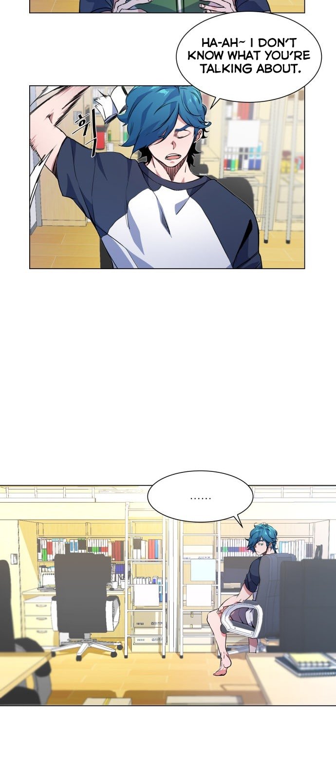 Top Corner Chapter 9 - page 13