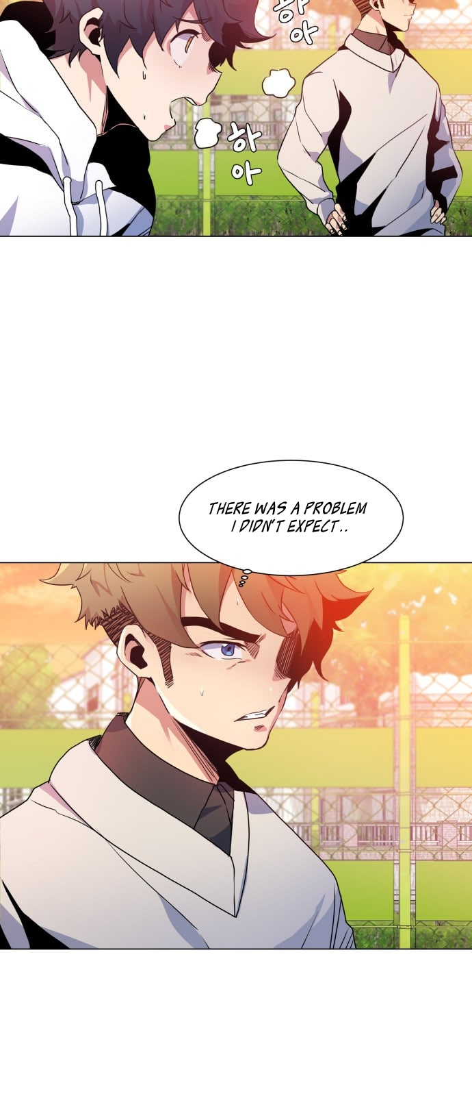 Top Corner Chapter 9 - page 2