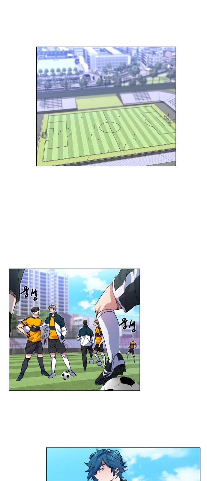 Top Corner Chapter 9 - page 25