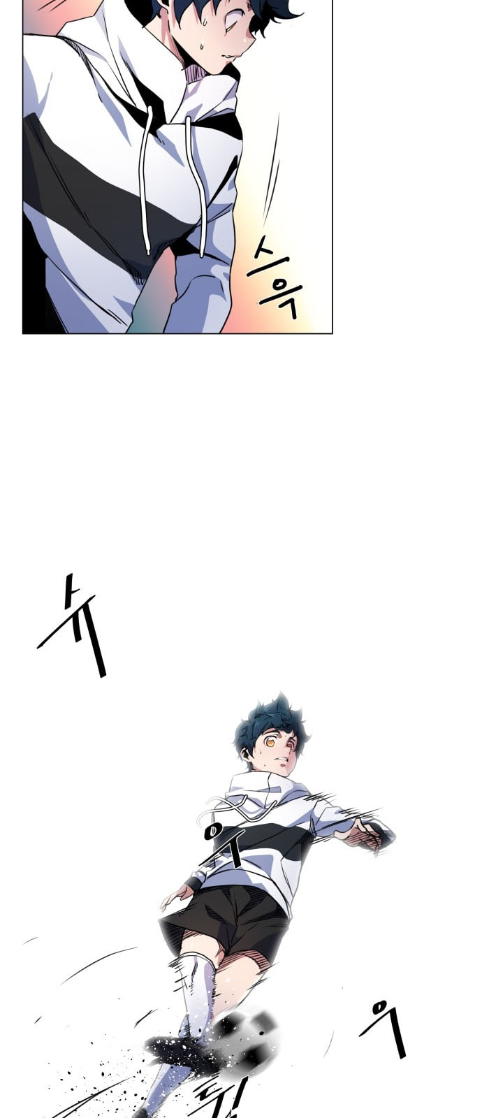 Top Corner Chapter 9 - page 48