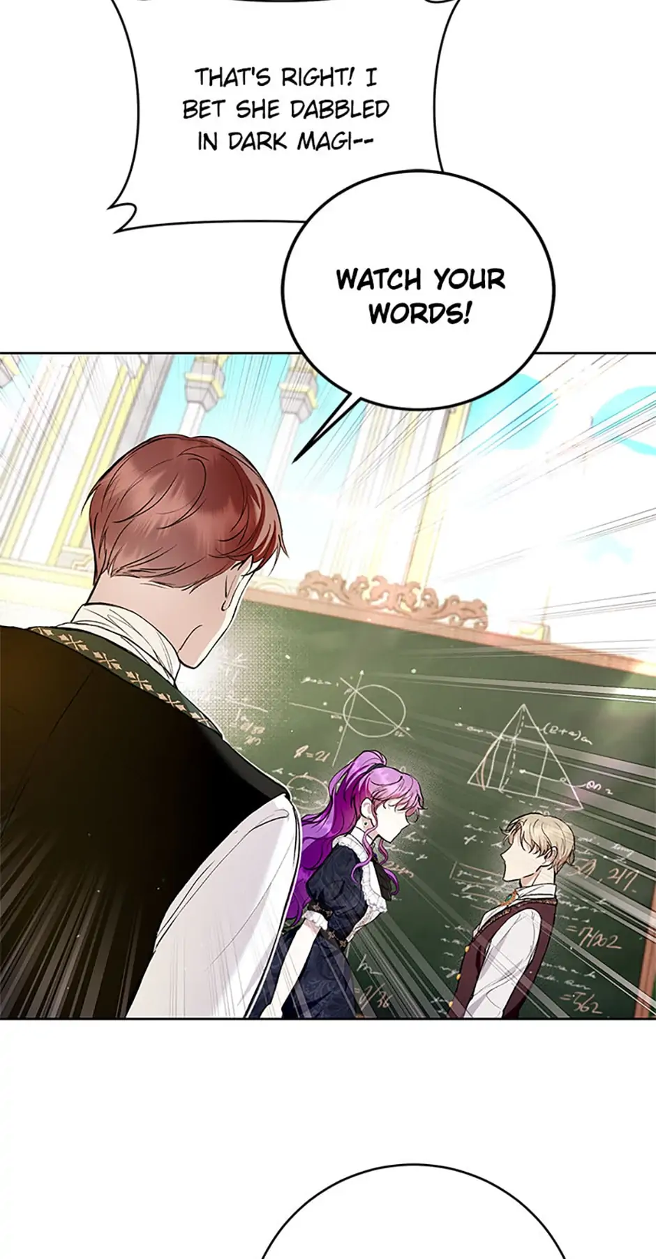 The Perks of Being a Villainess Chapter 30 - page 12
