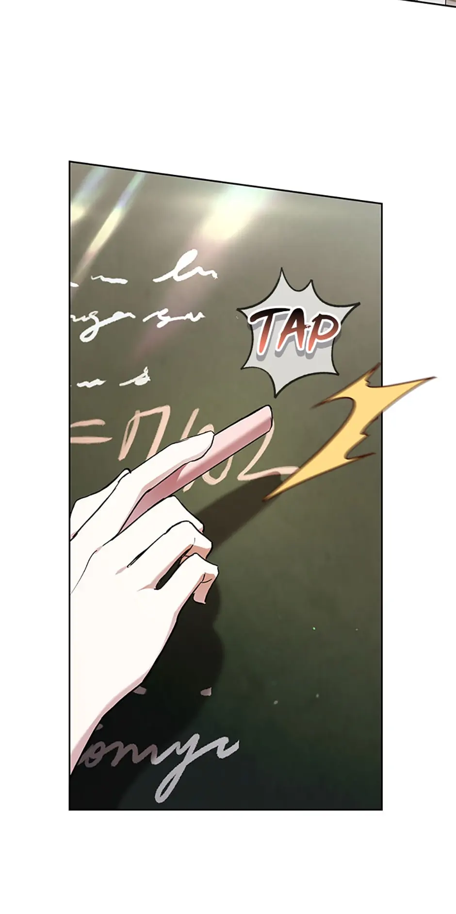 The Perks of Being a Villainess Chapter 30 - page 5