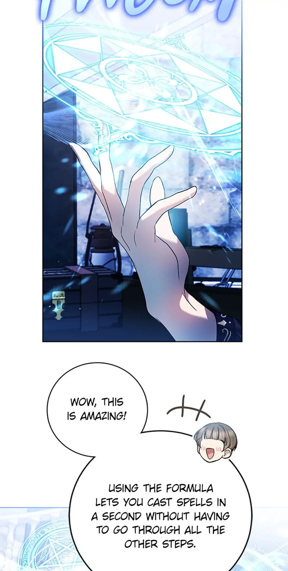 The Perks of Being a Villainess Chapter 31 - page 5