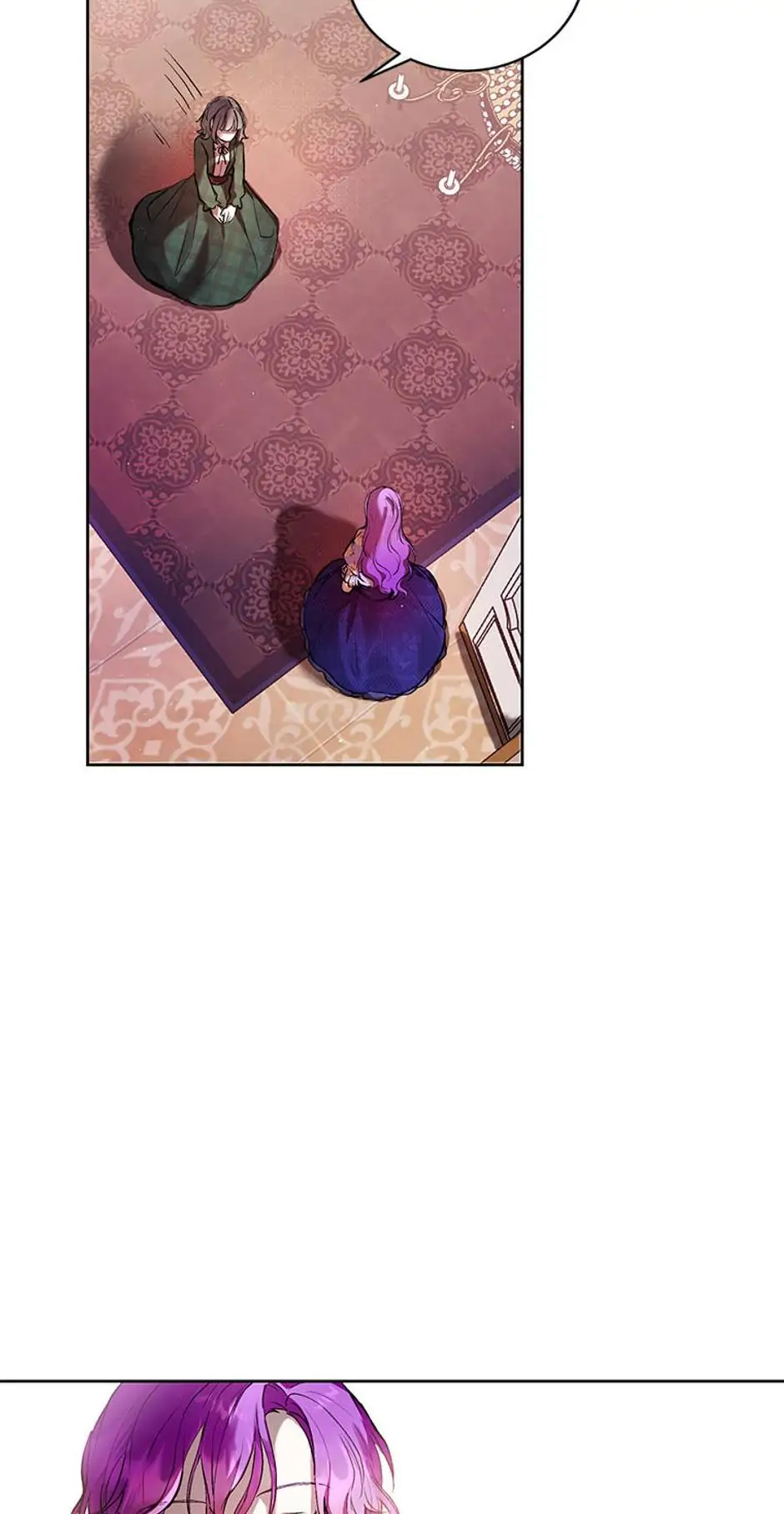 The Perks of Being a Villainess Chapter 4 - page 4