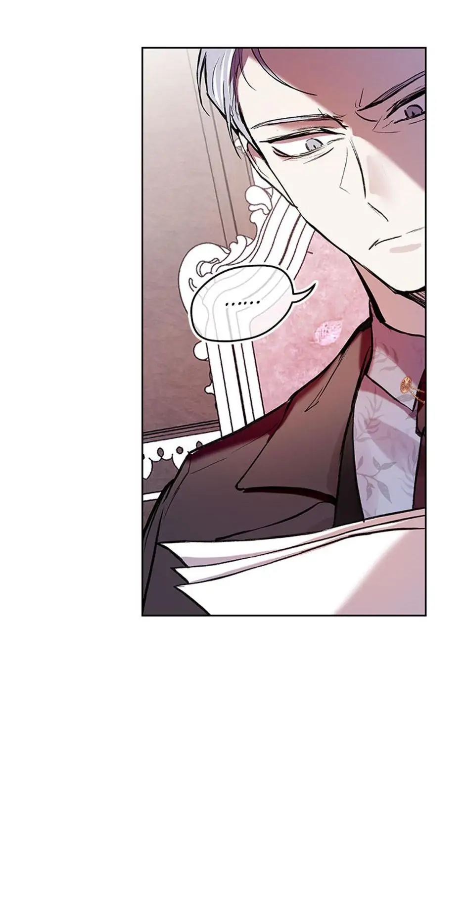The Perks of Being a Villainess Chapter 5 - page 22