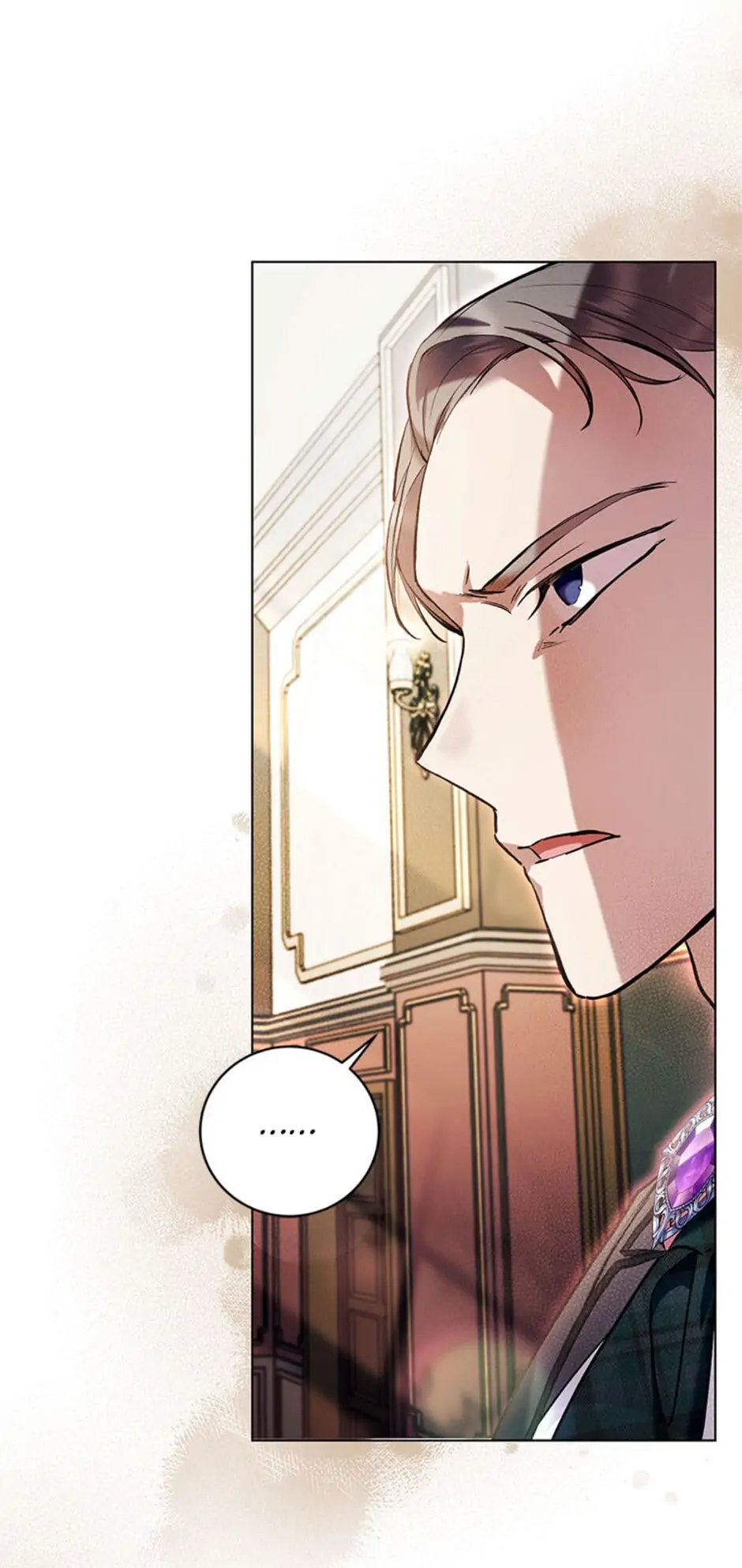The Perks of Being a Villainess Chapter 27 - page 30