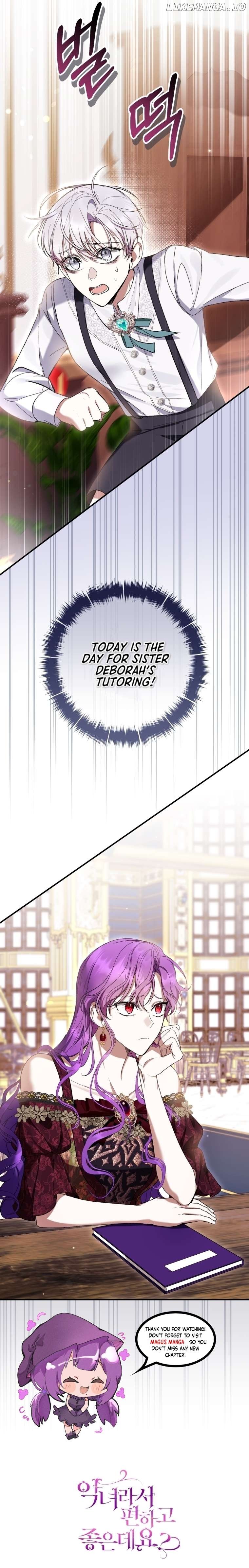 The Perks of Being a Villainess Chapter 59 - page 11