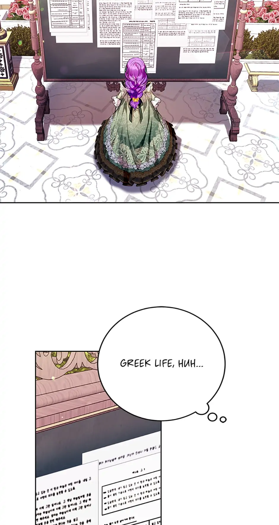 The Perks of Being a Villainess Chapter 18 - page 3
