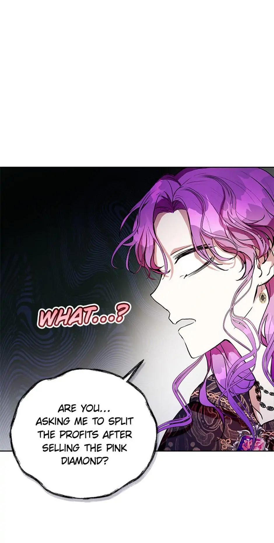 The Perks of Being a Villainess Chapter 11 - page 71