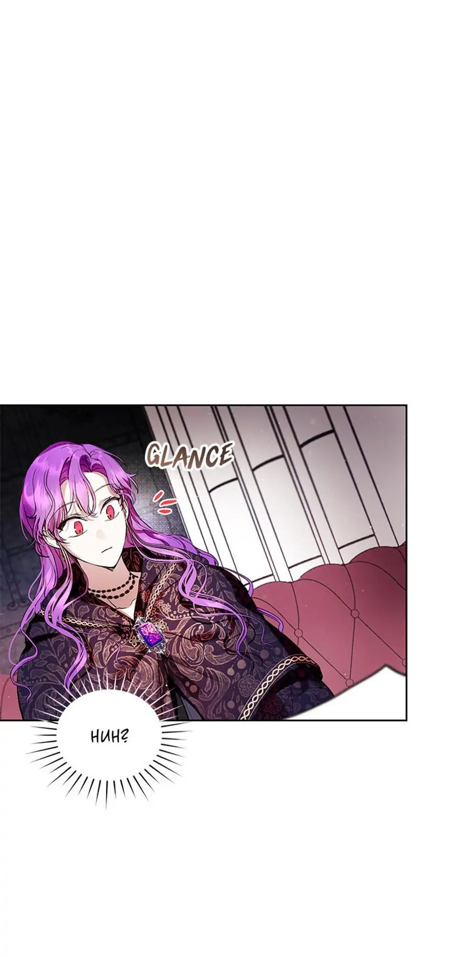 The Perks of Being a Villainess Chapter 12 - page 48