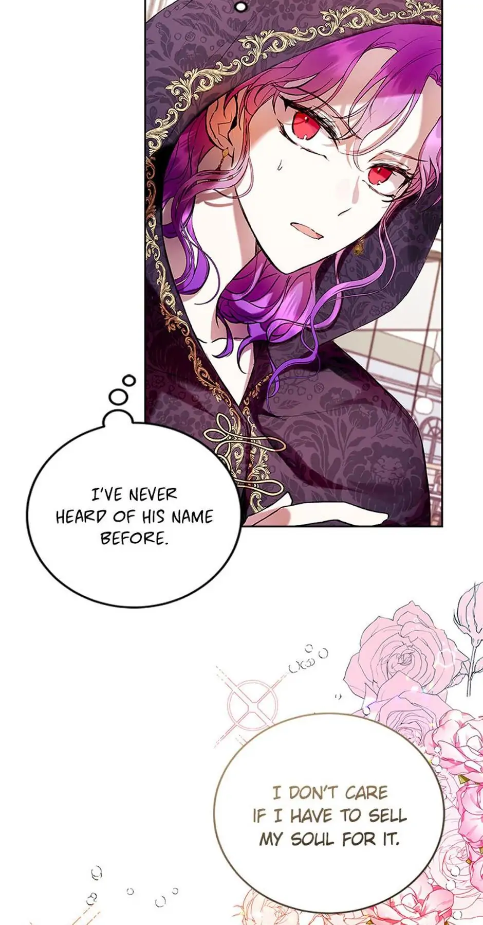 The Perks of Being a Villainess Chapter 14 - page 3
