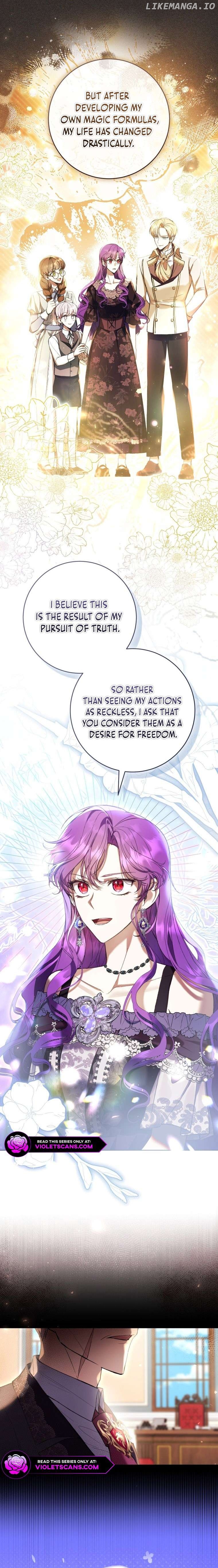 The Perks of Being a Villainess Chapter 75 - page 12