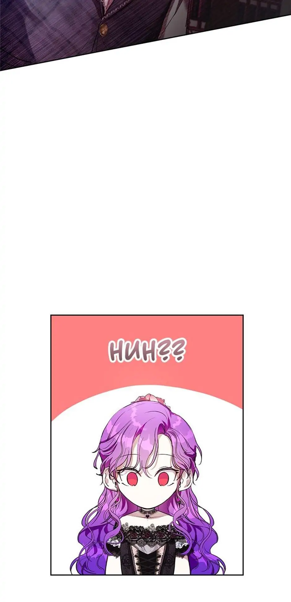 The Perks of Being a Villainess Chapter 16 - page 5