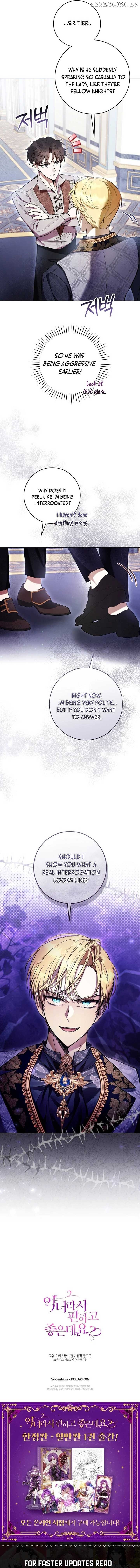 The Perks of Being a Villainess Chapter 72 - page 15