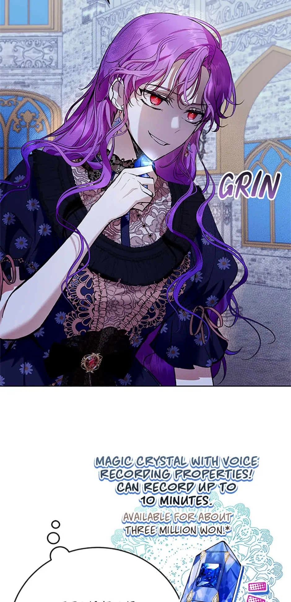 The Perks of Being a Villainess Chapter 26 - page 51