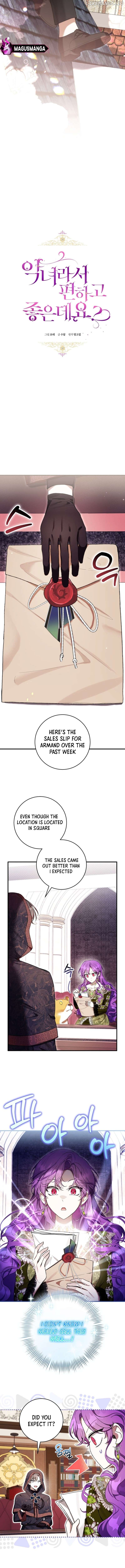 The Perks of Being a Villainess Chapter 48 - page 10