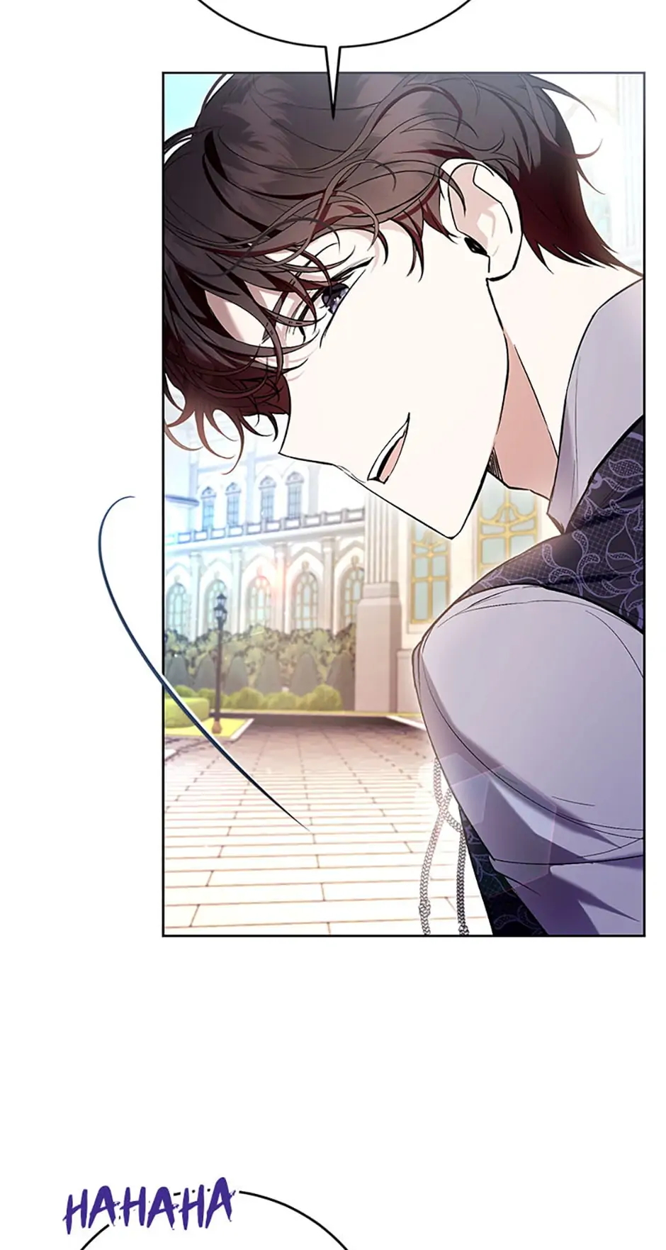 The Perks of Being a Villainess Chapter 45 - page 16